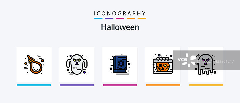 万圣节填充线条5图标包，含旗帜图片素材