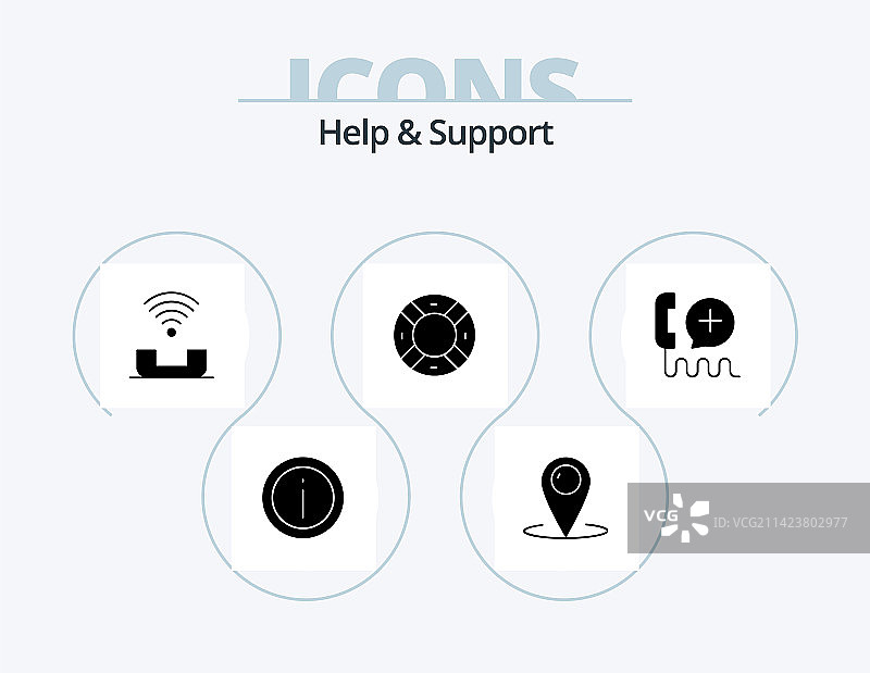 帮助与支持字形图标包5个图标设计图片素材