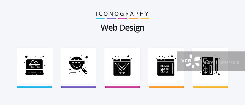 网页设计字形5图标包（含笔编辑）图片素材