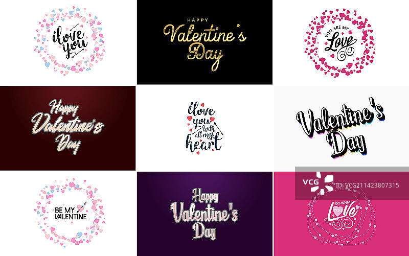 手绘情人节祝福语图片素材