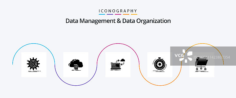 数据管理和数据组织glyph 5图片素材