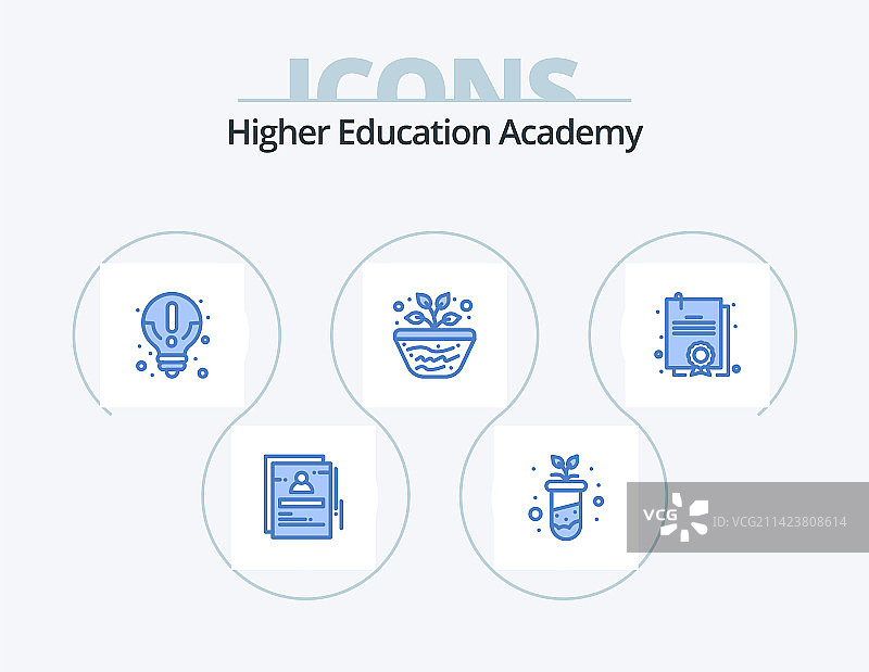 蓝色学院图标包5火山设计图片素材