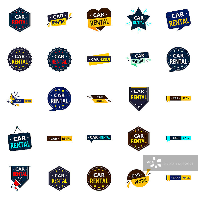 汽车租赁品牌独特元素图片素材