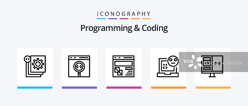 编程和编码线性5图标包图片素材