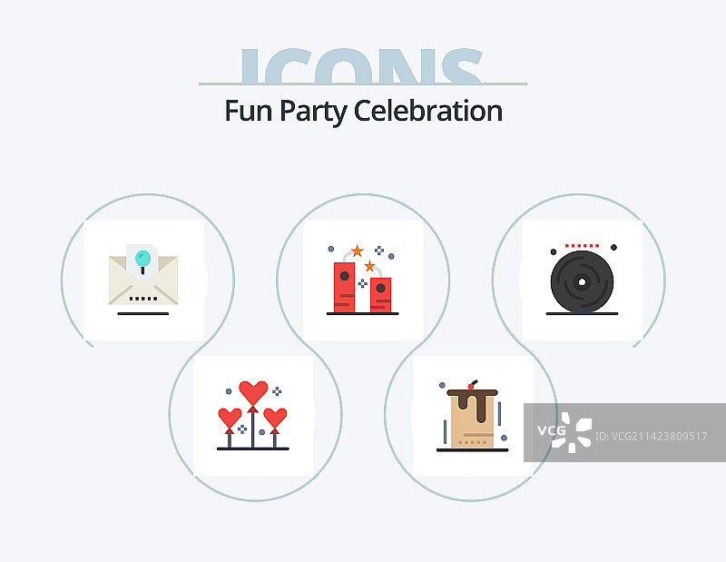 派对扁平图标包，含5个图标设计：派对、烟花图片素材