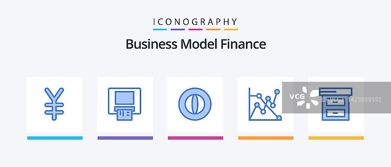 蓝色金融图标（包含金融元素）图片素材