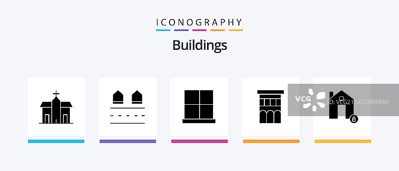 房屋建筑标志图标合集（共5个）图片素材