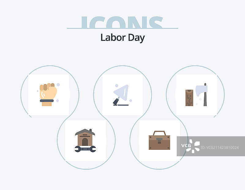 劳动节扁平图标包5：斧头设计图片素材