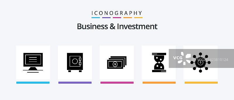 商业和投资字形5图标包图片素材