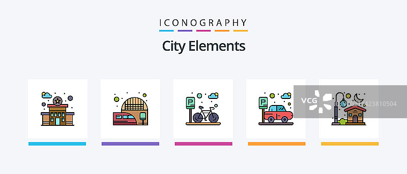 城市元素线性填充5图标包图片素材