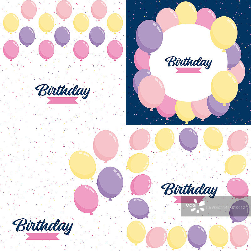 粉色系生日快乐设计图片素材