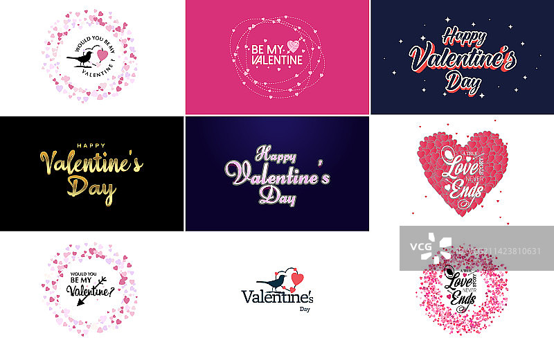 情人节快乐排版海报用图片素材