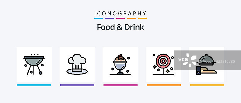 餐饮美食线性填充5图标包图片素材