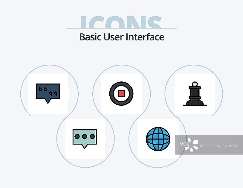 基本线性填充图标包5图标设计时间图片素材