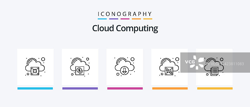 云计算线性图标包，含搜索功能图片素材