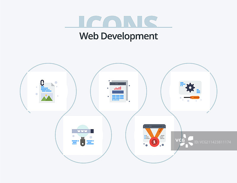 Web开发扁平图标设计图片素材