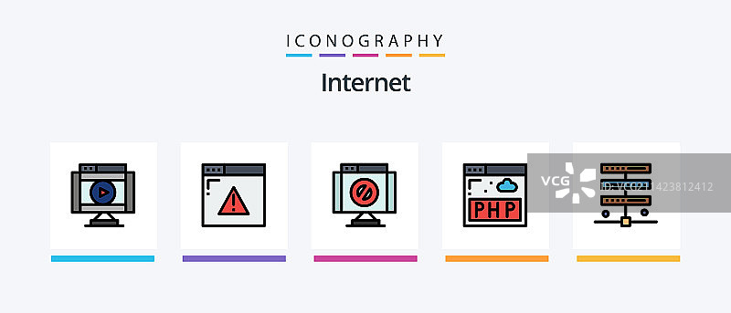 互联网线路填充5图标包，包括网页图片素材
