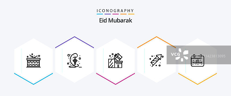 包含祝福语的开斋节25线条图标包图片素材