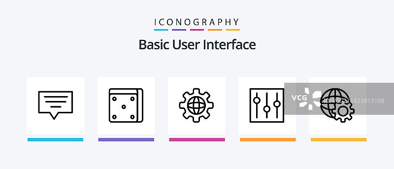 包含顶部纸张的基础线条5图标包图片素材