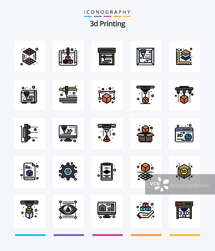 创意3D打印25线条填充图标包图片素材