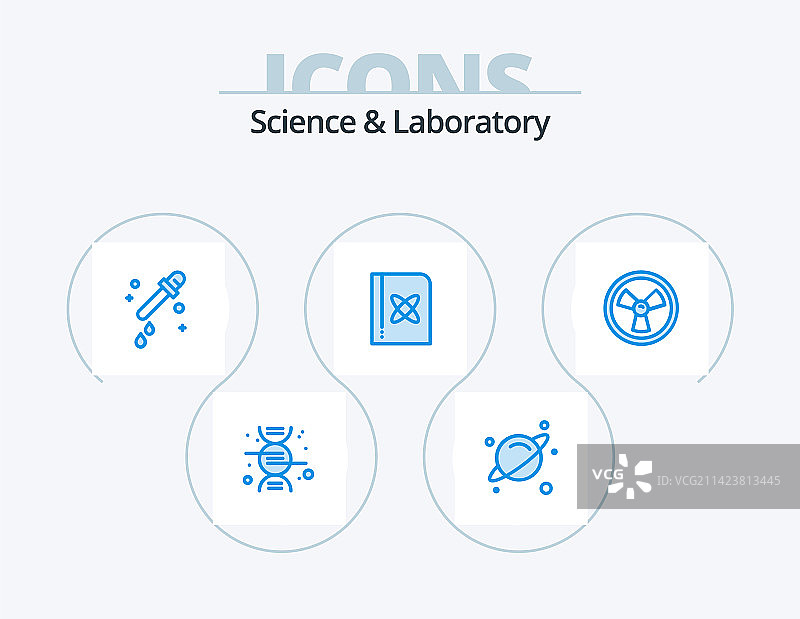 蓝色科技图标合集图片素材