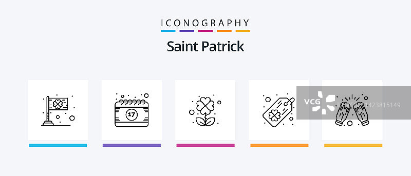 圣帕特里克节：5个图标包合集图片素材