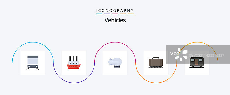 扁平风格车辆5个图标包，包含四轮车图标图片素材