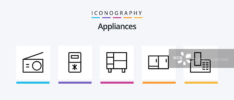电器系列5图标包，包括加热器图片素材
