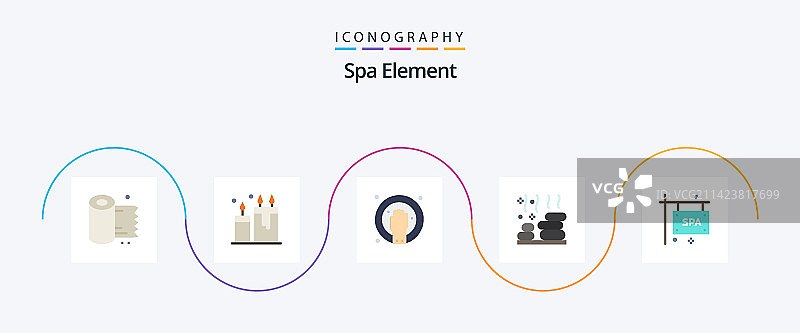 包含木板的SPA元素扁平5图标包图片素材