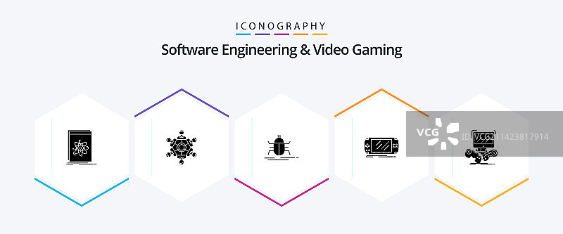 软件工程和视频游戏图标图片素材