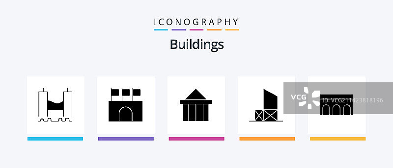 包含救生员的建筑字形图标包图片素材