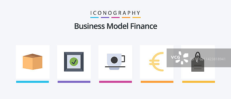 金融扁平风格5图标包，含价格杯图片素材