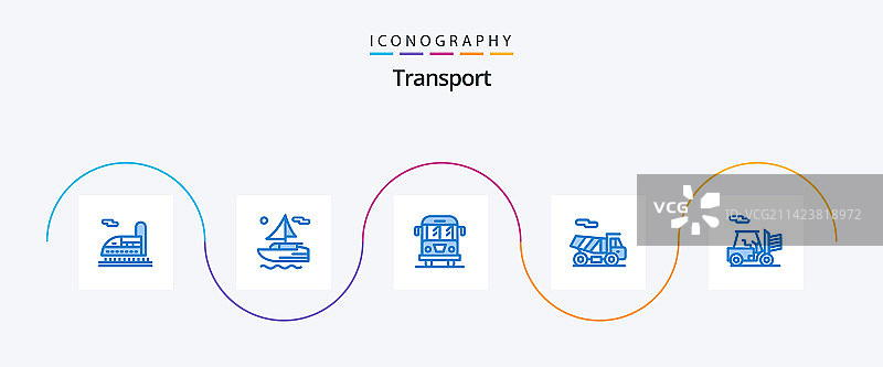 交通运输蓝色5图标包，含各种交通工具图片素材