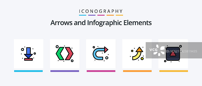 箭头线条填充5图标包（含圆形）图片素材