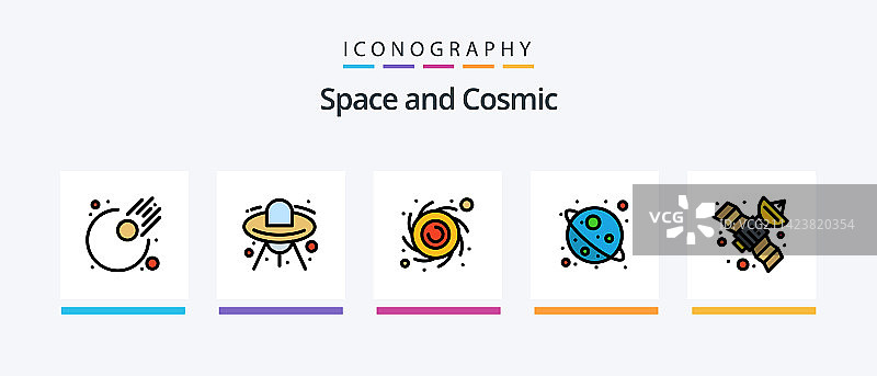 包含星星的太空线性填充5图标包图片素材