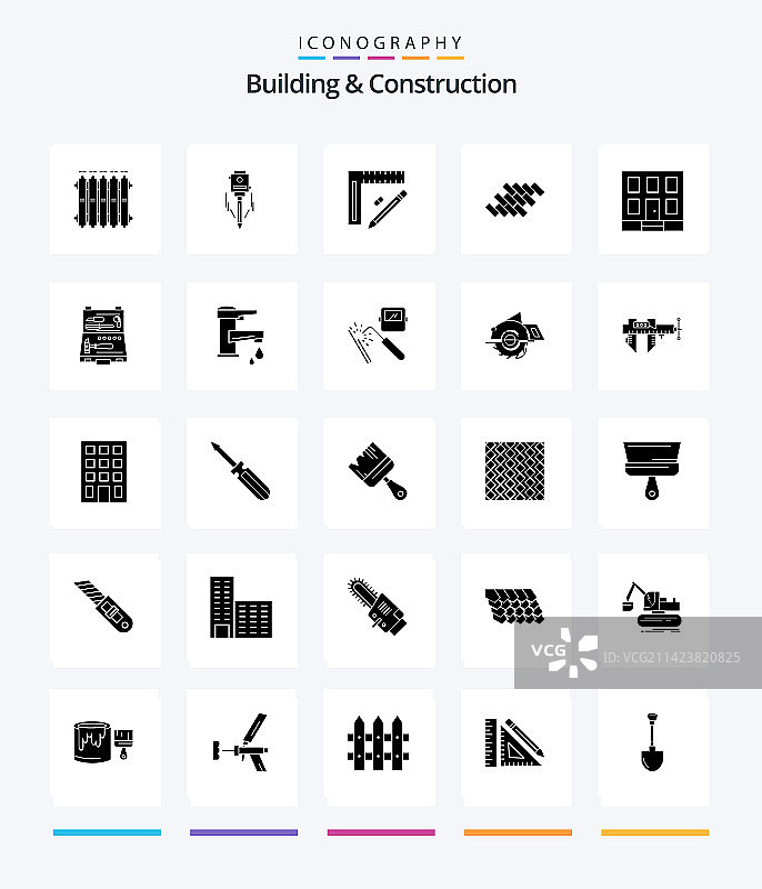 创意建筑施工25字形实体图片素材
