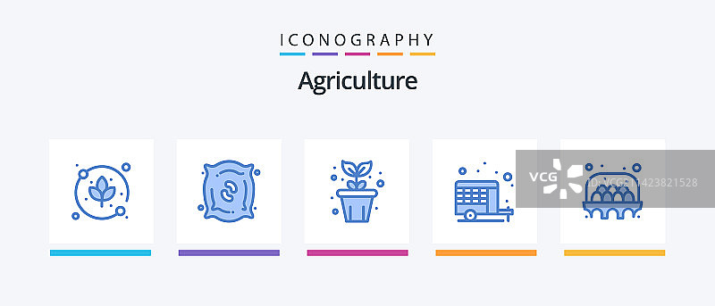 农业蓝色5图标包（含鸡蛋）图片素材