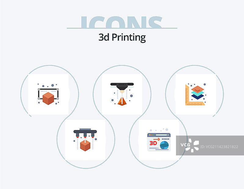 3D打印扁平图标包（5个图标）图片素材