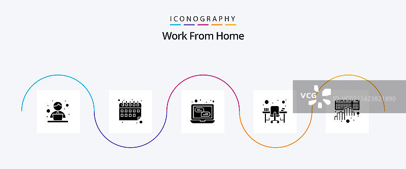 在家办公 Glyph 风格五件套图标，包含编码元素图片素材