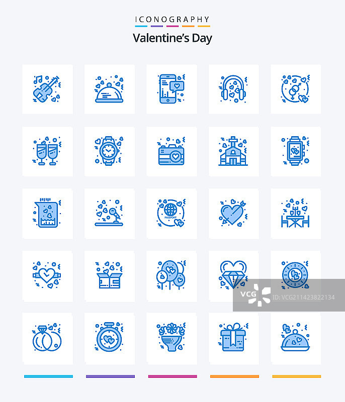 创意情人节蓝色图标包图片素材
