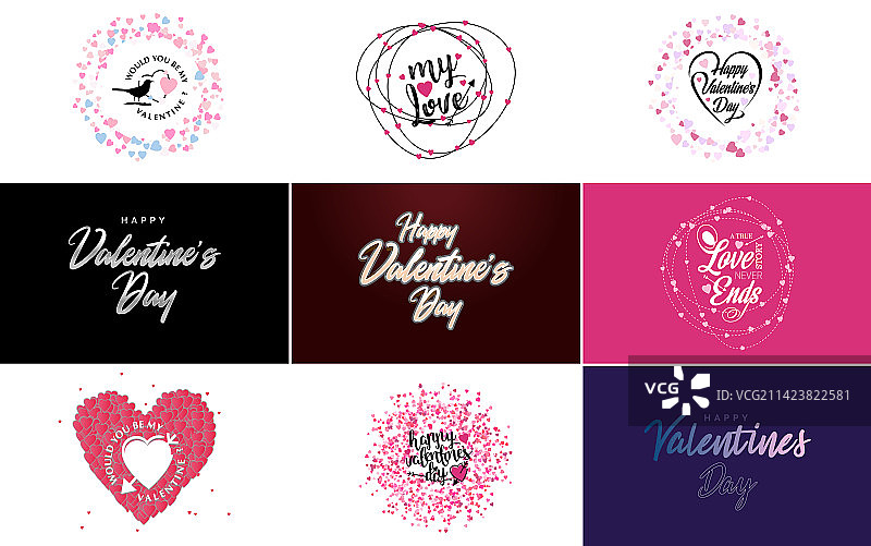 妇女节字体设计海报图片素材