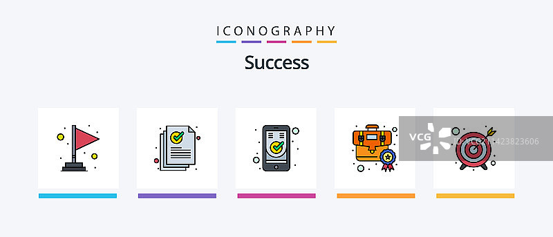 包含SEO的成功线性填充5图标包图片素材