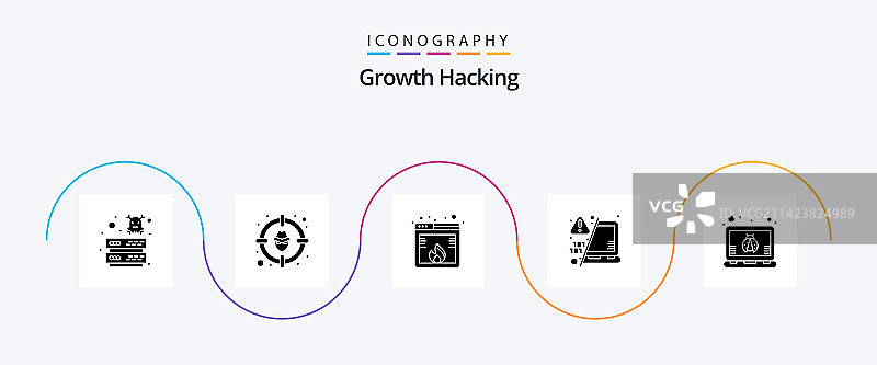 黑客行为字形图标包，含数据传输图片素材
