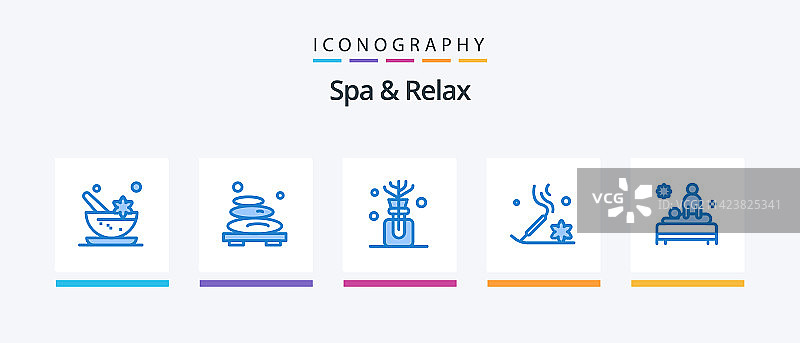 蓝色SPA放松5图标包，包含身体护理图片素材