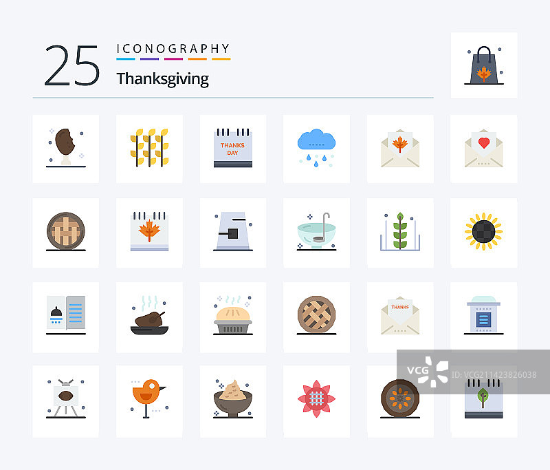 包含的感恩节25个扁平彩色图标包图片素材