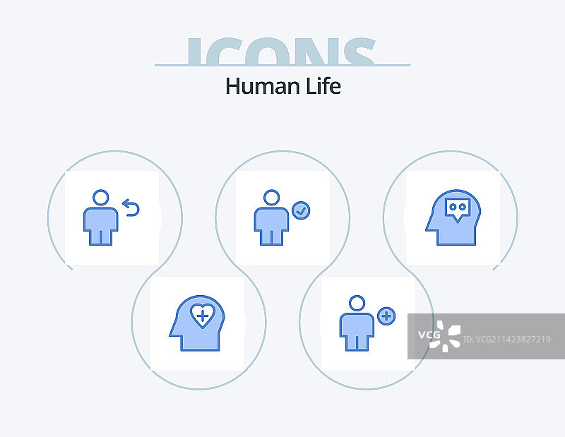 人类蓝色图标包5图标设计完成检查图片素材