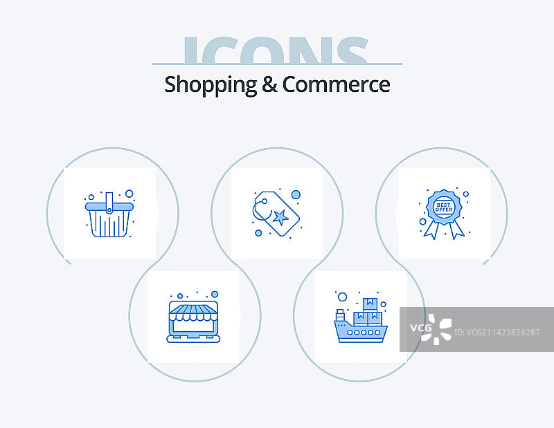 购物和商业蓝色图标包5个图标图片素材