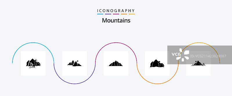 山脉字形5图标包，包含山丘图片素材