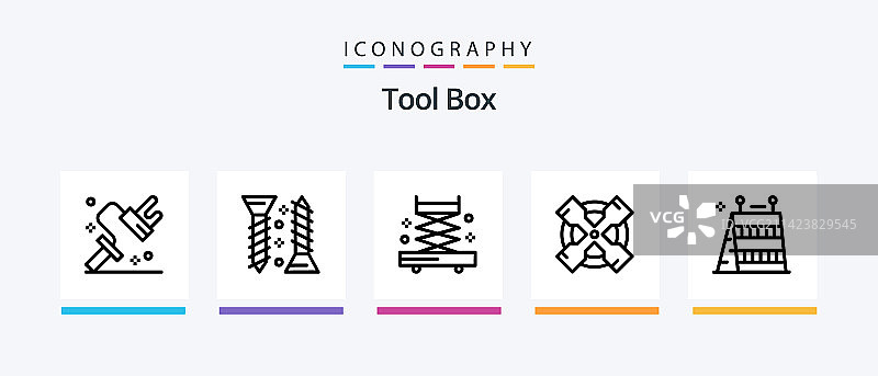线条工具图标包5件套：打孔机图片素材