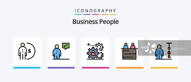 包含5个图标的商务人士线性填充图标包图片素材